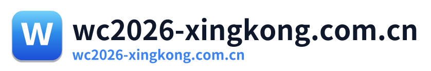wc2026-xingkong.com.cn